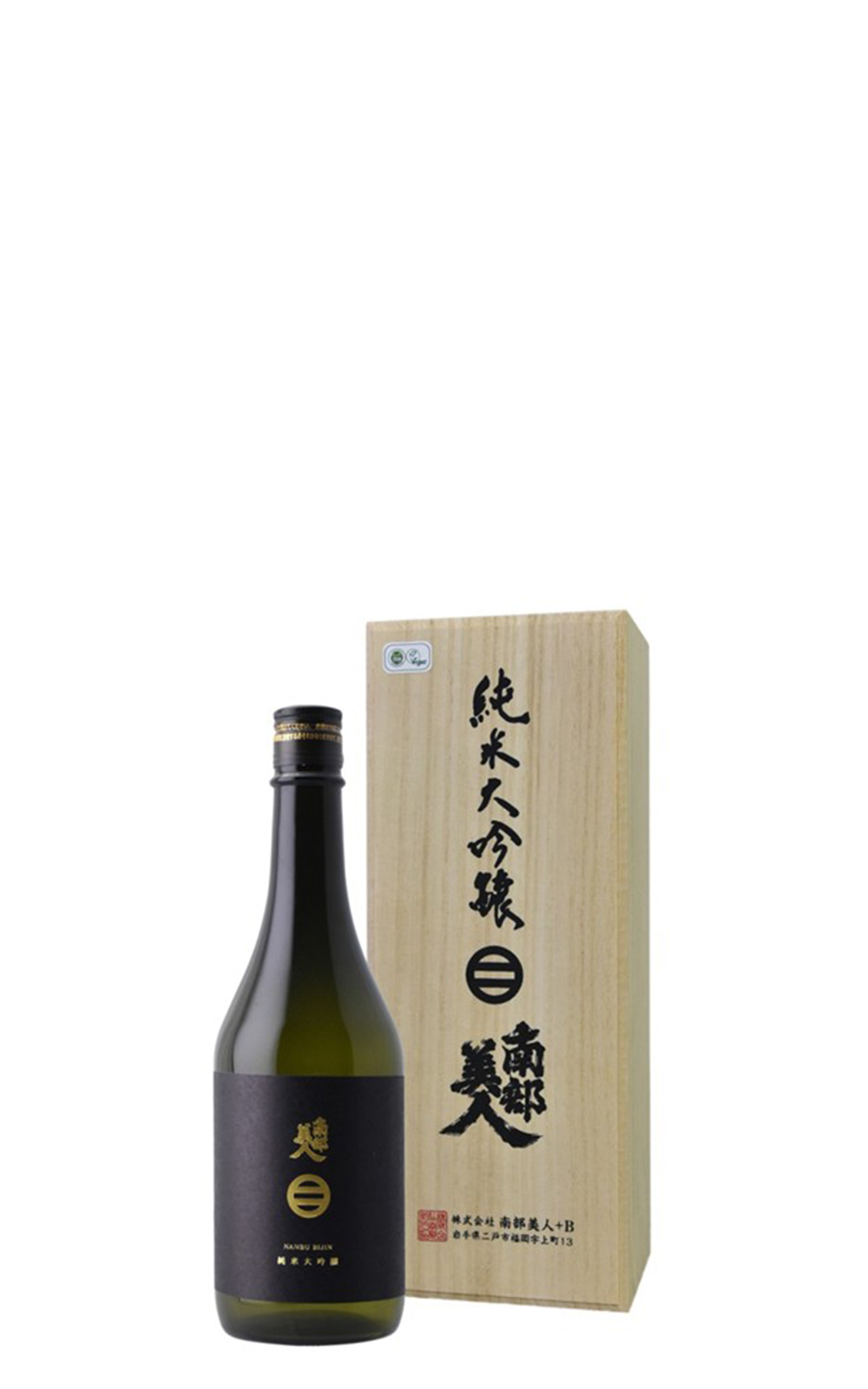 Nanbubijin Sake 南部美人 純米大吟醸 附木盒 南部美人酒造 南部美人 純米大吟釀 附木盒