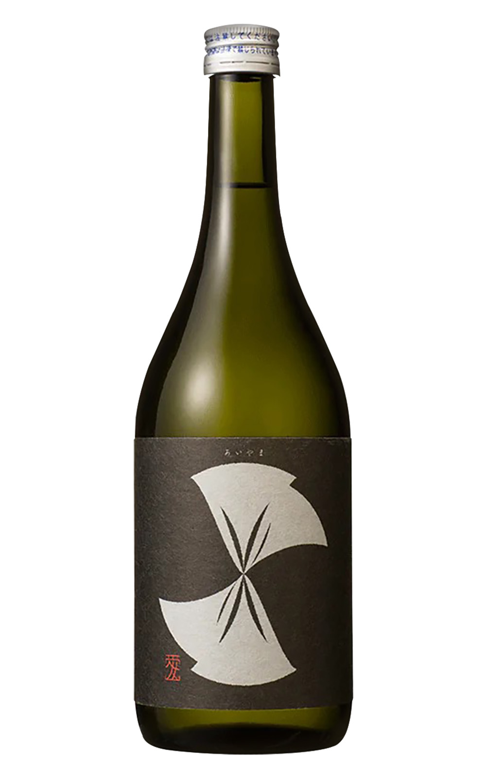 Nanbubijin Sake 愛山 至極 純米大吟醸 南部美人酒造 愛山 至極 純米大吟釀