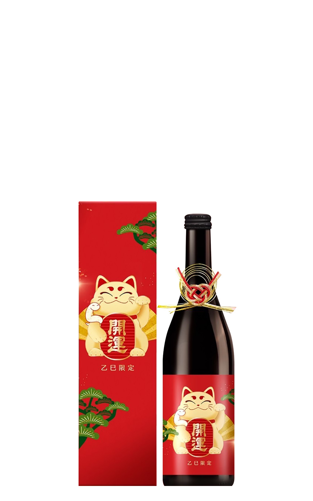 Doi Brewery Cooperation 開運 乙巳限定 吟生 紙盒 土井酒造場 開運 乙巳限定 吟生 紙盒
