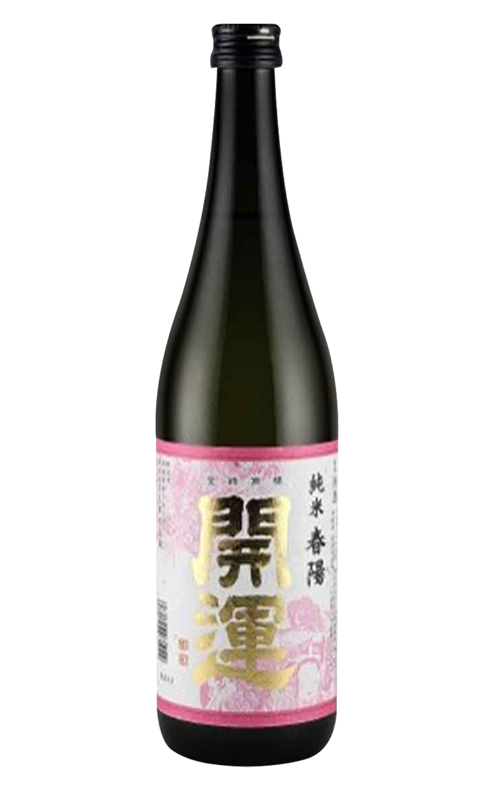 Doi Brewery Cooperation 開運 春陽 純米酒 土井酒造場 開運 春陽 純米酒