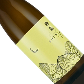 吉田酒造株式会社-月山 春陽 70 純米酒