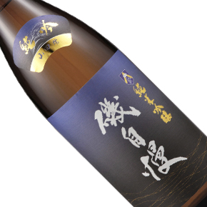 磯自慢酒造株式会社-山田錦 純米吟醸