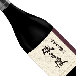 磯自慢酒造株式会社-磯自慢 純米大吟醸50（限定版）
