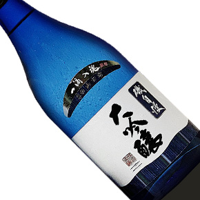 磯自慢酒造株式会社-磯自慢 大吟醸