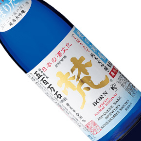 合資会社 加藤吉平商店-梵 初雪 五百万石 純米大吟醸 生原酒