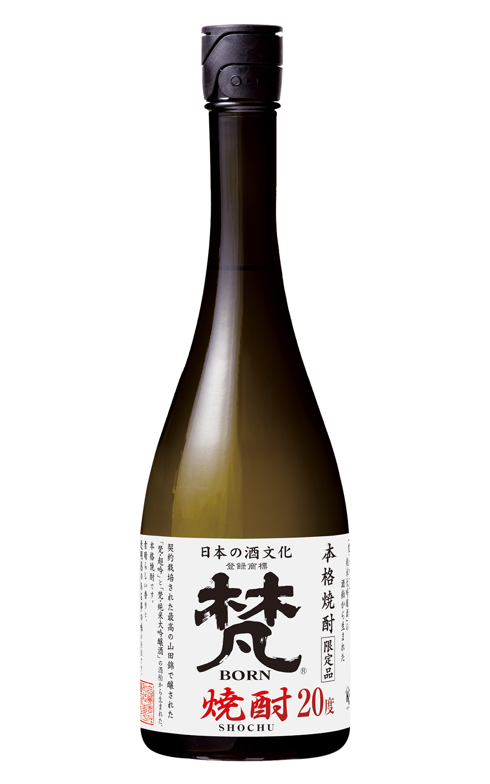 合資会社 加藤吉平商店 梵 20度 本格焼酎 加藤吉平商店 梵 20度 本格燒酎