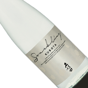 朝日酒造株式会社-久保田 Sparkling Sake