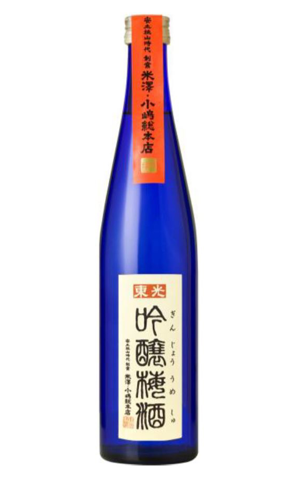 Kojima Sohonten Co 東光 吟醸梅酒 小嶋總本店 東光 吟釀梅酒