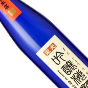 小嶋総本店-東光 吟醸梅酒