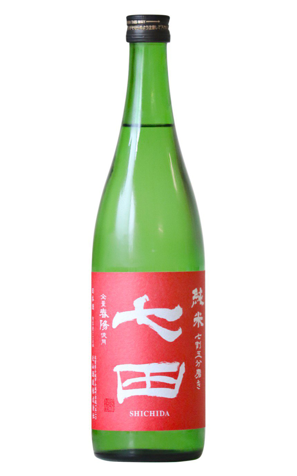 Tenzan Sake Brewery 七田 春陽 七割五分磨き 純米 天山酒造 七田 春陽 七割五分 純米