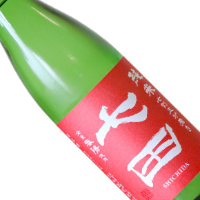 天山酒造株式会社-七田 春陽 七割五分磨き 純米