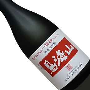 天寿酒造株式会社-鳥海山 一穗積仕込み 純米大吟釀