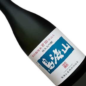 天寿酒造株式会社-鳥海山 百田仕込み 純米大吟釀