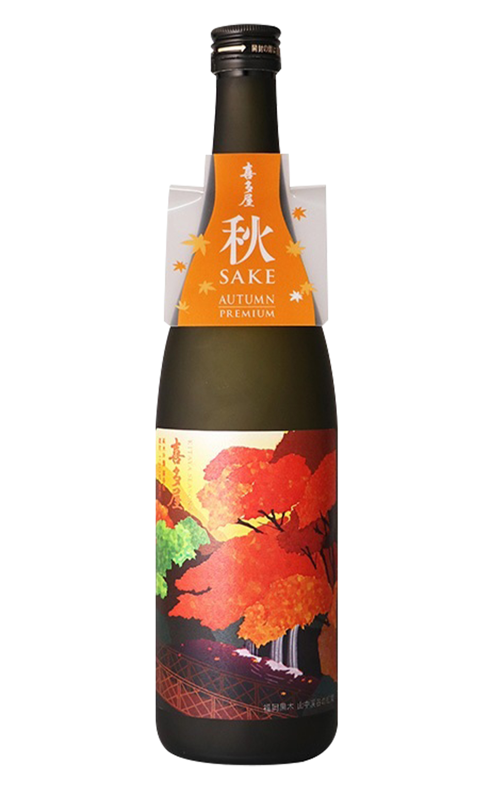 Kitaya Seasons Autumn 純米吟醸 喜多屋 Seasons Autumn 純米吟釀