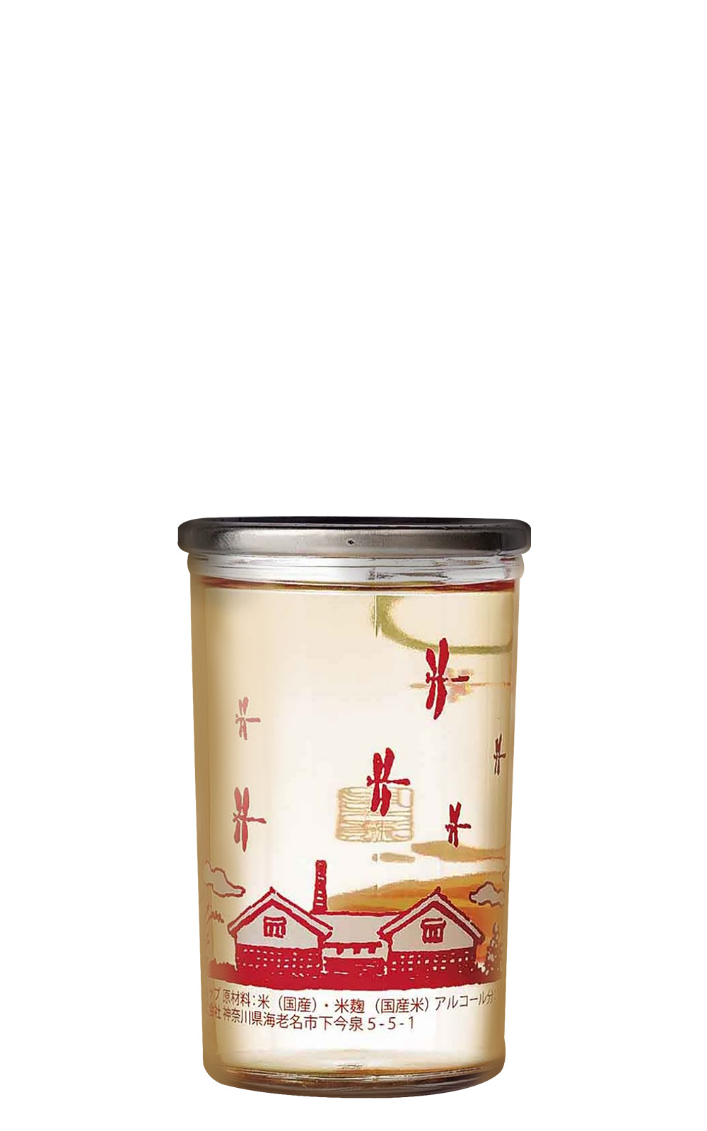 Izumibashi Shuzo Co Ltd 純米とんぼカップ 泉橋酒造株式會社 純米 蜻蜓杯酒