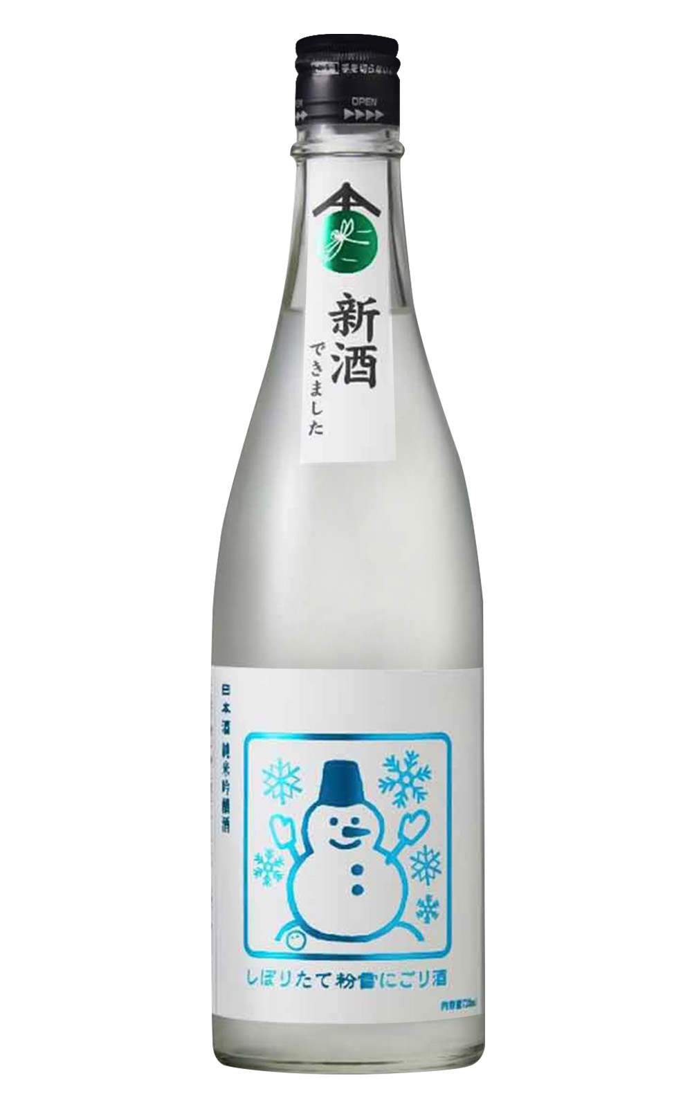 Izumibashi Shuzo Co Ltd 粉雪にごり 純米吟醸 微濁酒 泉橋酒造株式會社 粉雪 純米吟釀 微濁酒