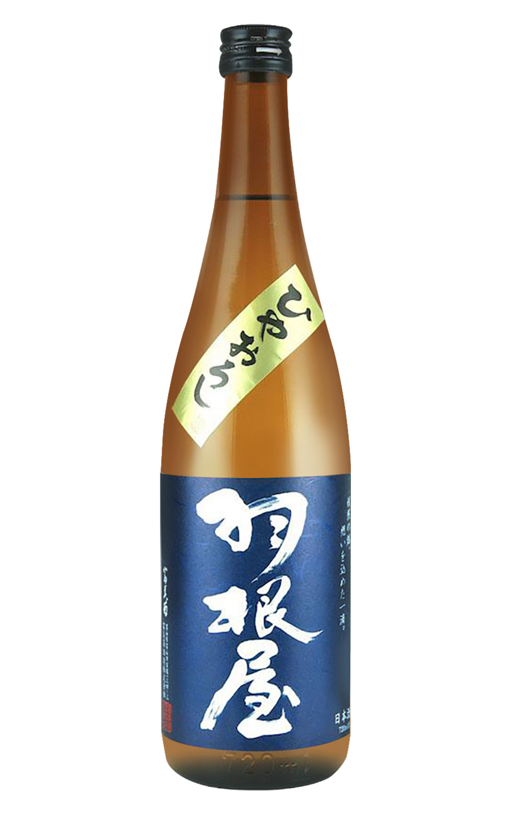 富美菊酒造株式会社 羽根屋 純米吟醸 ひやおろし 富美菊酒造 羽根屋 純米吟釀 秋限定