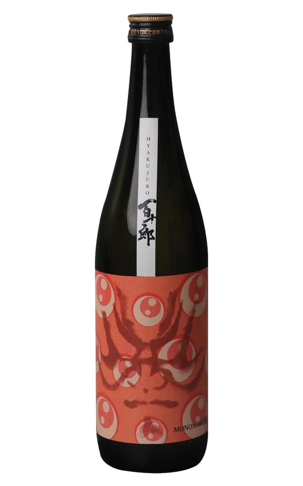蔵元林本店 百十郎 MONONOKE 鵺 純米吟醸 藏元林本店 百十郎 MONONOKE 鵺 純米吟釀