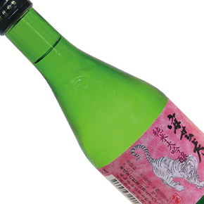 有光酒造場-安芸虎 純米大吟醸