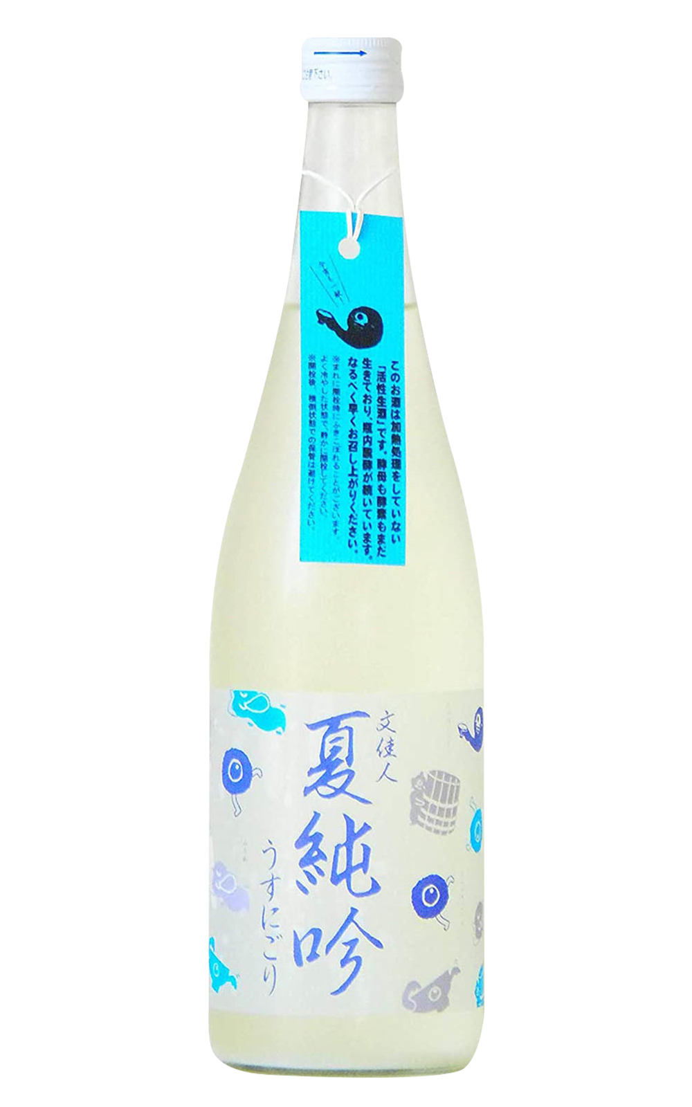 株式会社アリサワ 文佳人 夏純吟 うすにごり 有澤酒造 文佳人 夏純吟 生霞酒