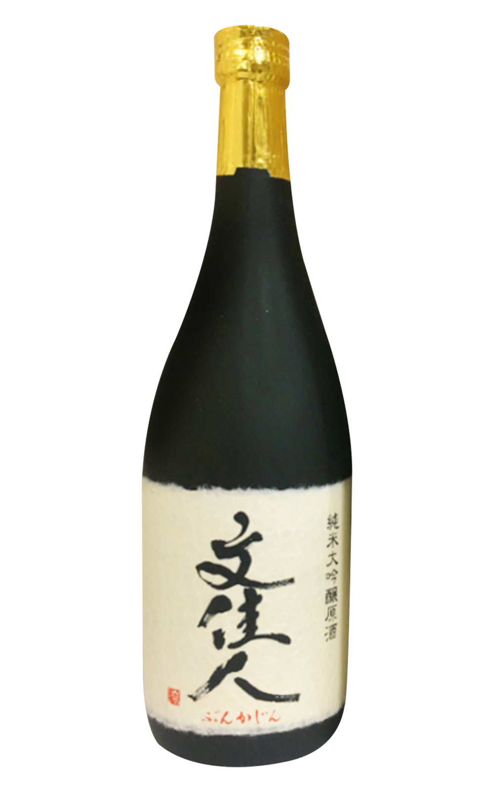 株式会社アリサワ 文佳人 純米大吟醸 原酒 有澤酒造 文佳人 純米大吟釀 原酒