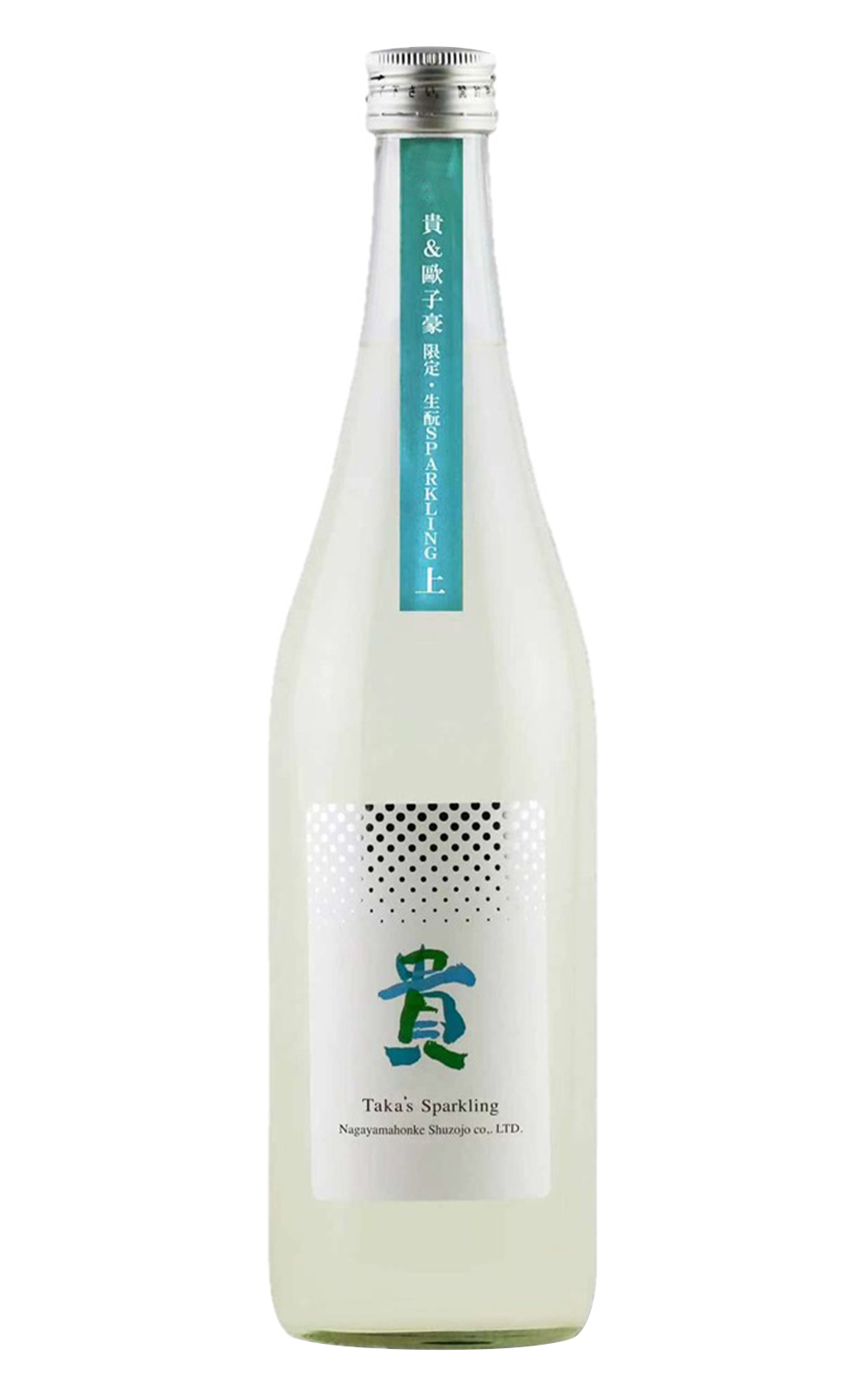 株式会社永山本家酒造場 貴 歐子豪 限定 生酛 Sparkling 上 永山本家酒造場 貴 歐子豪 限定 生酛 Sparkling 上
