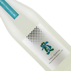 株式会社永山本家酒造場-「貴&歐子豪」限定 生酛 Sparkling 上