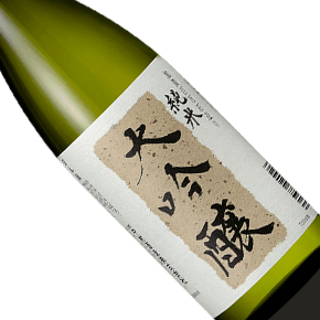 中村酒造株式会社-日榮 純米大吟醸
