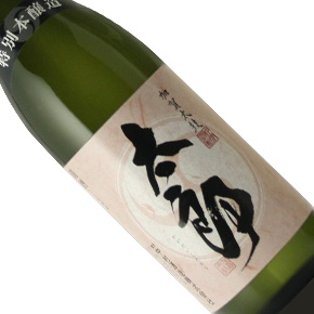 中村酒造株式会社-加賀太鼓 太郎 特別本醸造