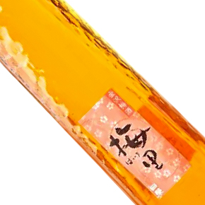 中村酒造株式会社-金澤梅里 梅酒