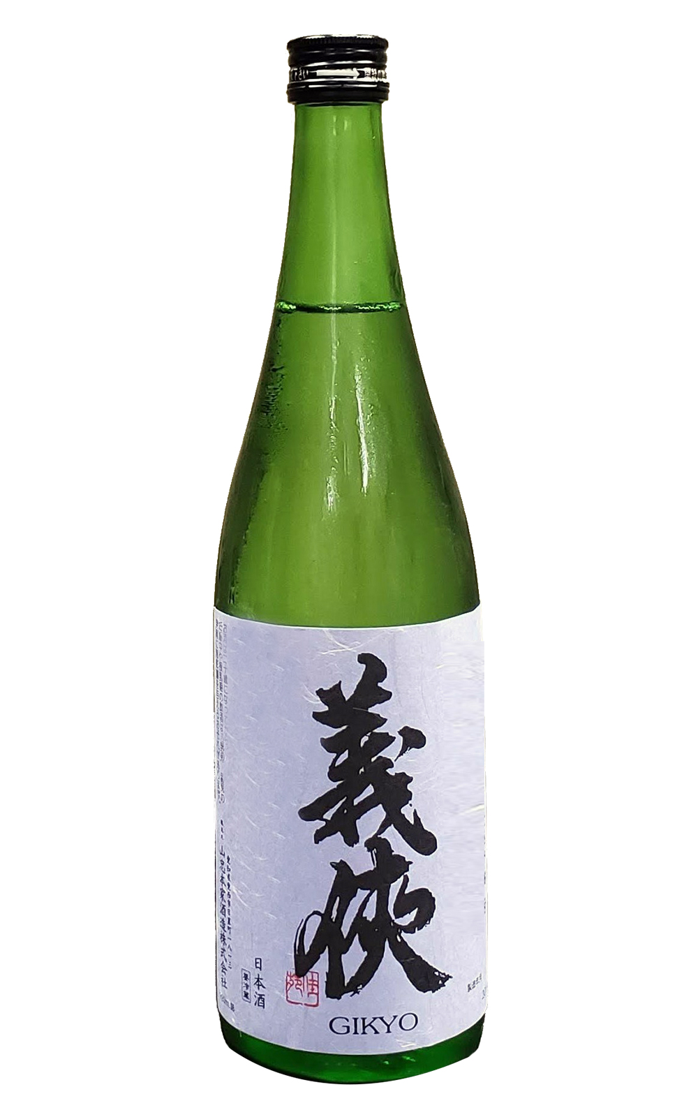 山忠本家酒造 義侠 五百万石 滓がらみ 純米生原酒 山忠本家酒造 義俠 五百萬石 初滓 無濾過 純米生原酒