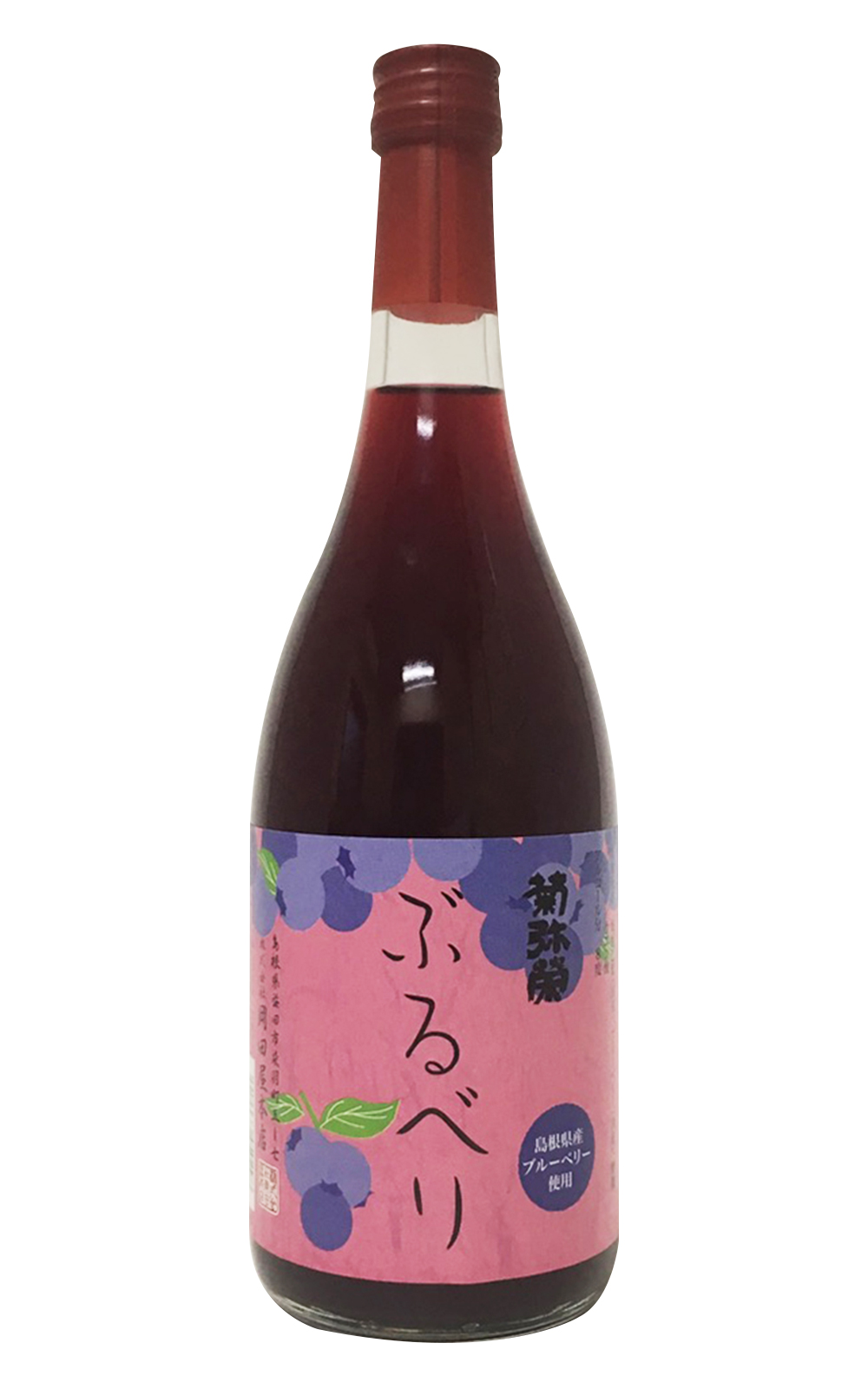 株式会社岡田屋本店 菊弥栄 ぶるべり 藍莓酒 岡田屋本店 菊彌榮 藍莓酒