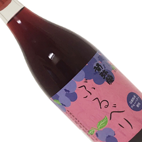 株式会社岡田屋本店-菊弥栄 ぶるべり（藍莓酒）