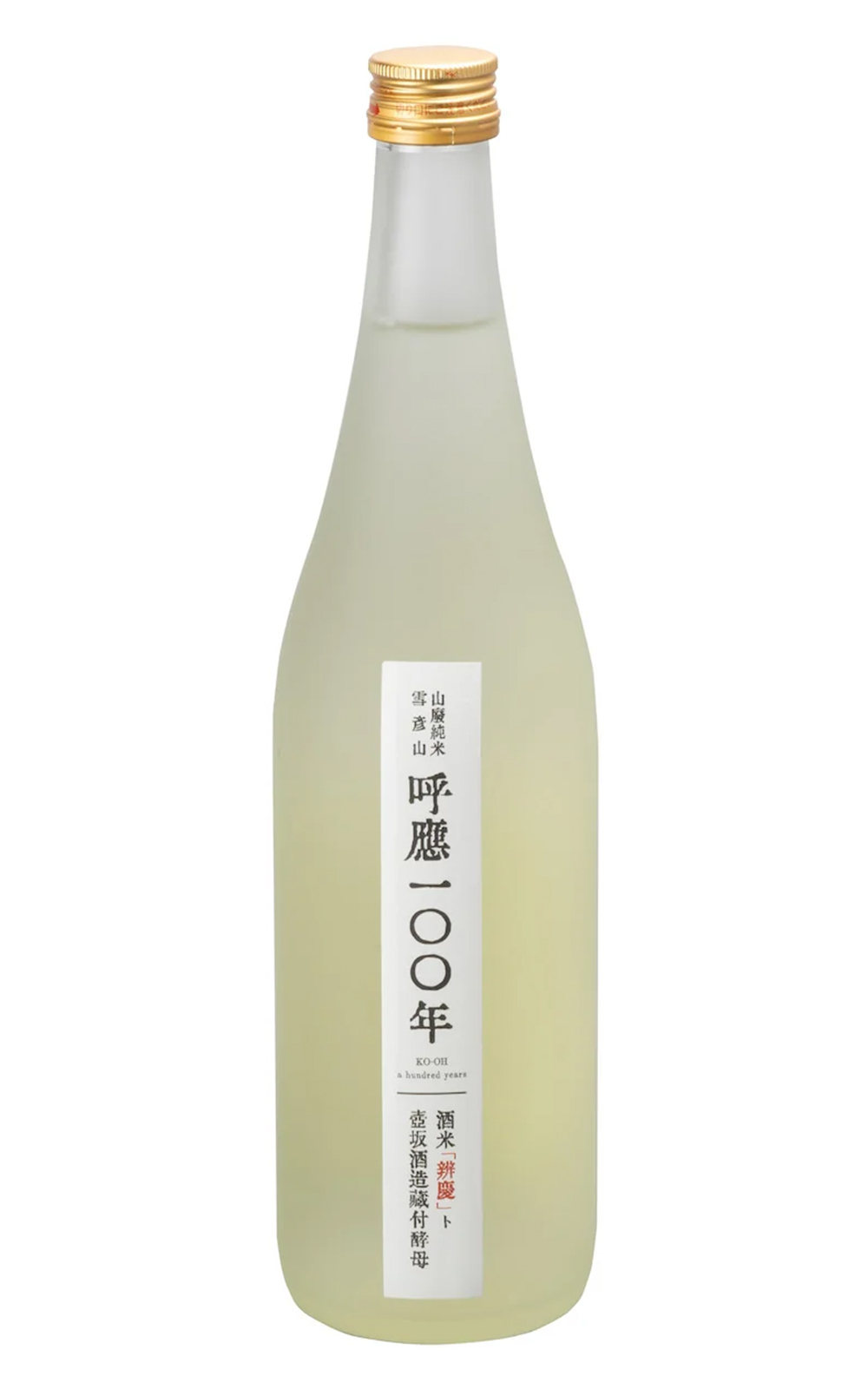 壺坂酒造 雪彦山 呼應100年 山廃純米 壺坂酒造 雪彥山 呼應100年 山廢純米