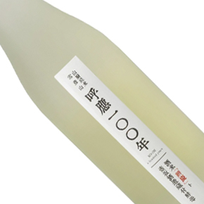 壺坂酒造-雪彦山 呼應100年 山廃純米