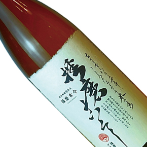 壺坂酒造-雪彦山 播磨古今 純米吟醸