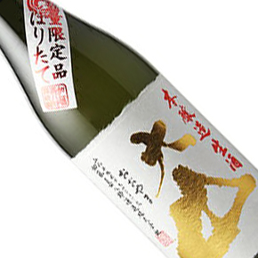 加藤嘉八郎酒造株式会社-大山 しぼりたて 本醸造生酒