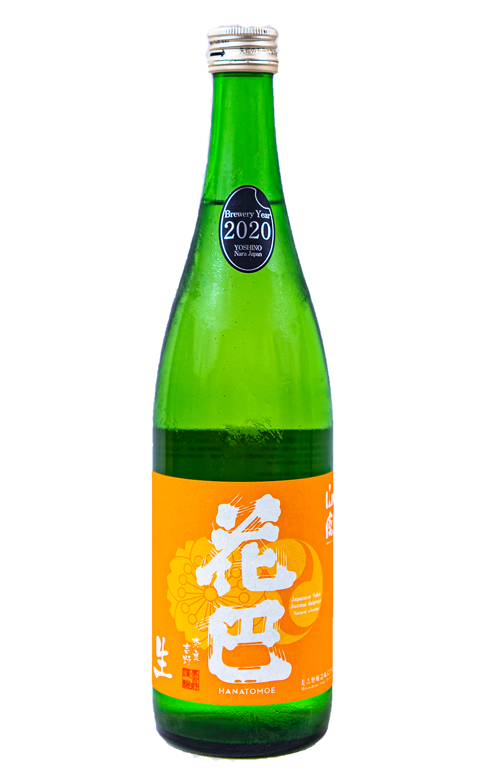 美吉野釀造株式會社 花巴 Jun Dai Dai 山廃 無濾過生原酒 純米大吟醸 美吉野釀造 花巴 山廢 Jun Dai Dai 無濾過生原酒 純米大吟釀