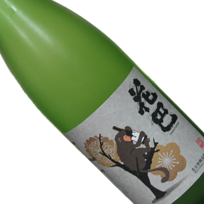 美吉野釀造株式會社-花巴 Formosan Rock Monkey 薄濁 山廃 純米吟醸生酒