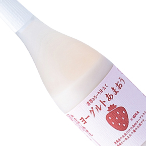 杉能舎酒造-ヨーグルトあまおう