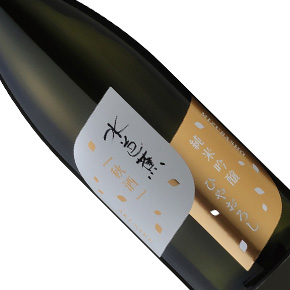 永井酒造株式会社-水芭蕉 秋酒 純米吟醸 ひやおろし