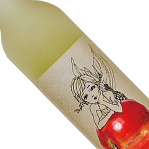 中埜酒造株式會社-8th Ocean 人魚愛的蘋果酒