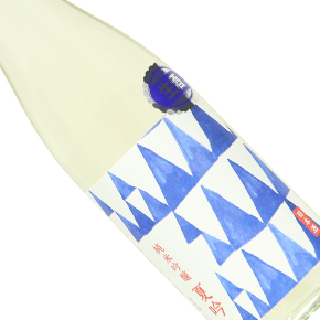 中島醸造株式会社-小左衛門 裏夏吟 純米吟醸生酒
