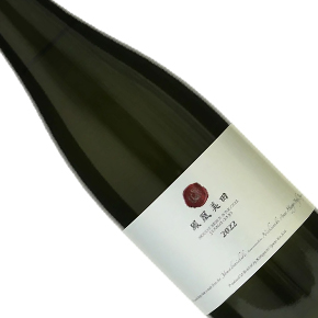 小林酒造株式会社-鳳凰美田 Wine Cell 2022 純米吟醸