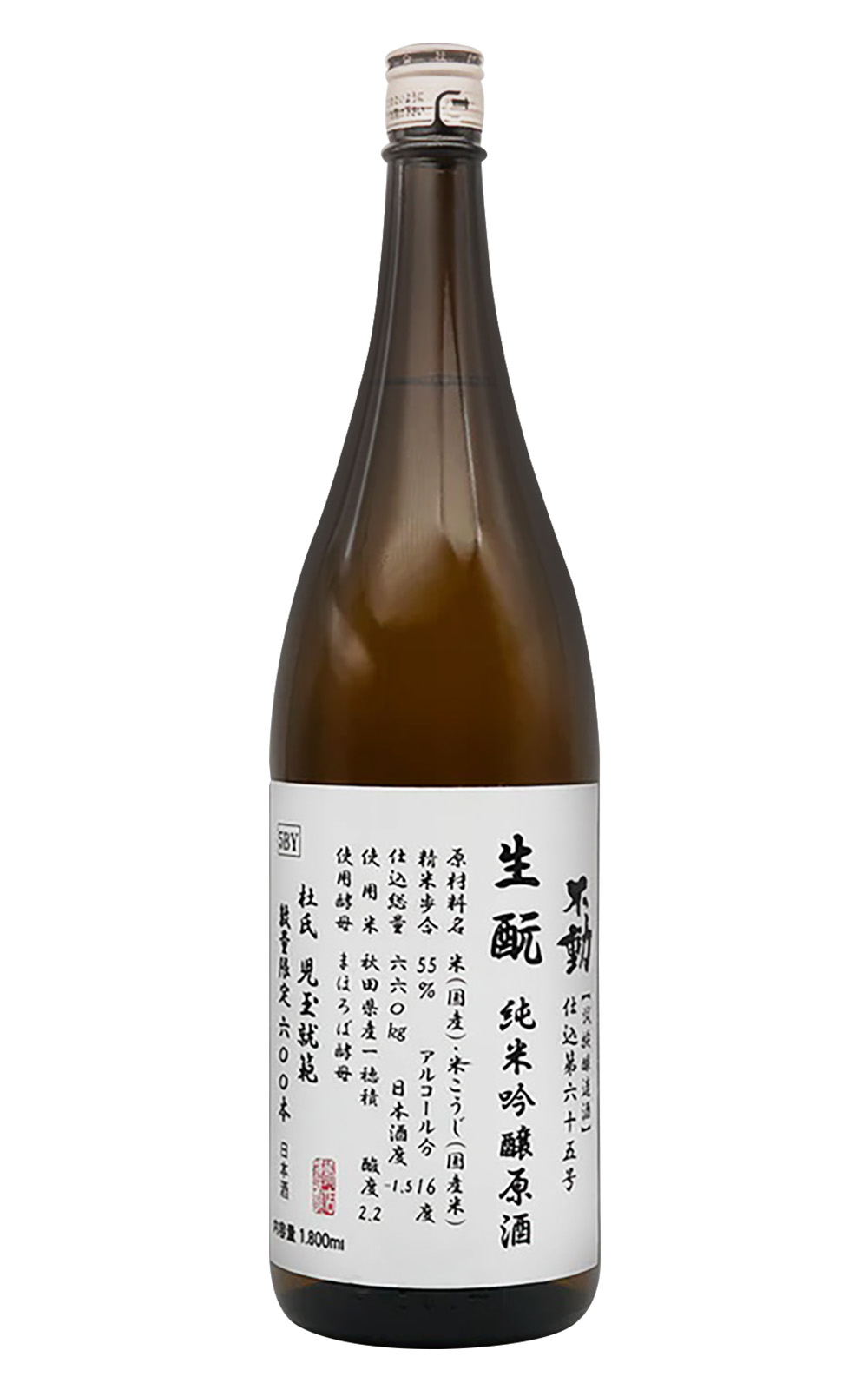 鍋店株式会社 不動 一穗積 生酛純米吟醸原酒 鍋店株式會社 不動 一穗積 生酛純米吟釀原酒