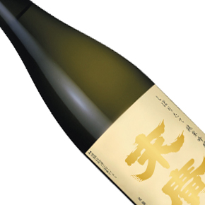 末廣酒造株式会社-しぼりたて 純米吟醸