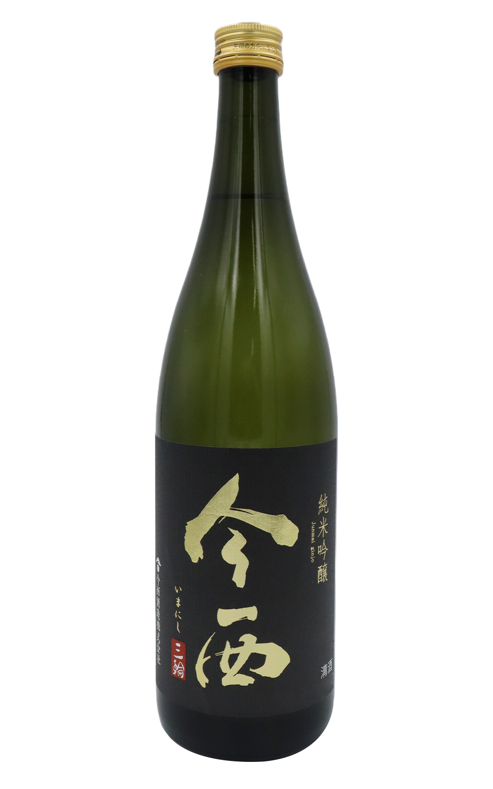 Imanishi Sake Brewery 朝日 純米吟醸 今西酒造 朝日 純米吟釀