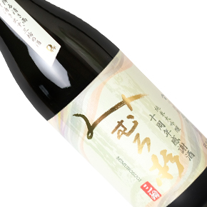 今西酒造-みむろ杉 十週年感謝酒 純米大吟醸