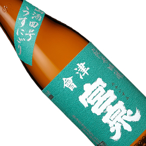 宮泉銘醸株式会社-會津宮泉 山酒4号 うすにごり 純米吟醸生酒
