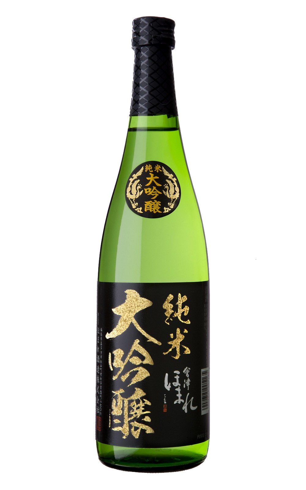 Homare Sake Brewery Co Ltd 純米大吟醸 極 黑標 會津譽酒造 純米大吟釀 極 黑標